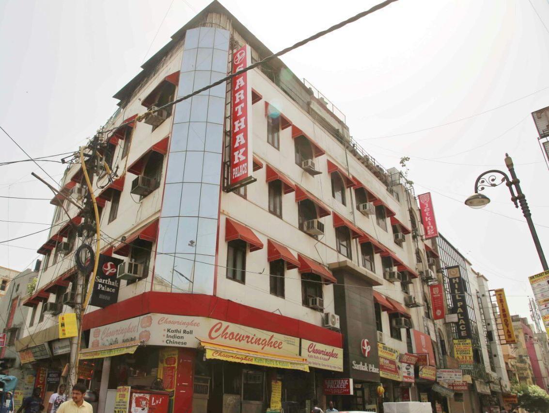 Hotel Sarthak Palace Near Karol Bagh Metro Station New Delhi מראה חיצוני תמונה