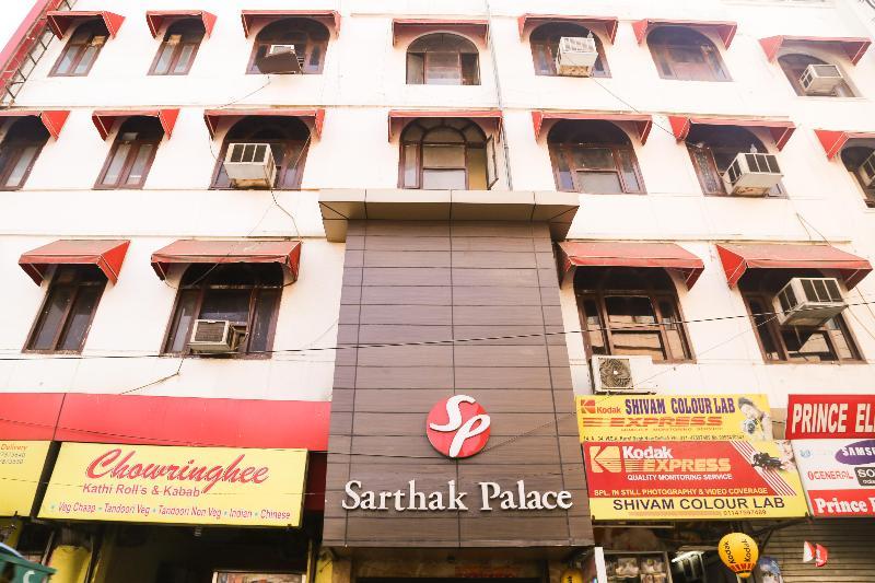 Hotel Sarthak Palace Near Karol Bagh Metro Station New Delhi מראה חיצוני תמונה